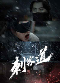 外卖内地gayxxx男同志免费